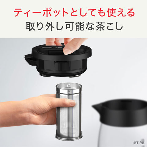 dショッピング |ティファール T-fal 電気ケトル テイエール ロック
