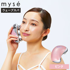 dショッピング |ヤーマン YA-MAN フォトプラス HRF10T HRF-10T 送料