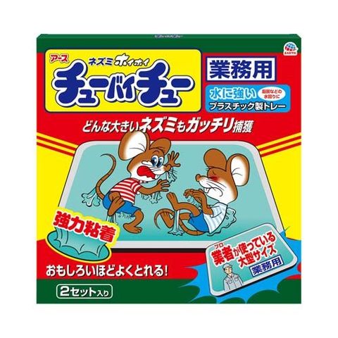 dショッピング |ねずみ捕りシート ネズミホイホイ チューバイチュー
