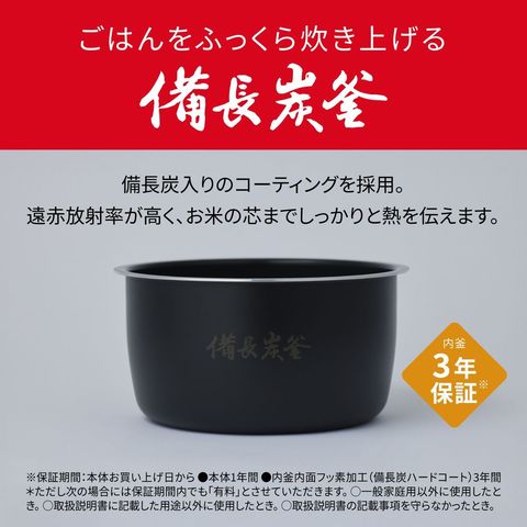 dショッピング |Panasonic 【5年保証付】パナソニック 可変圧力IH