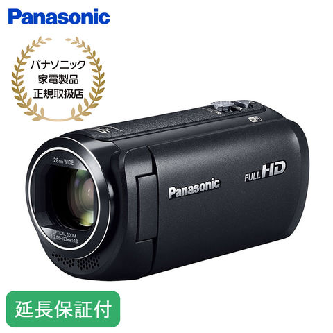 Panasonic HC-V495M ビデオカメラ ほぼ新品 4283 Panasonic HC-V495M