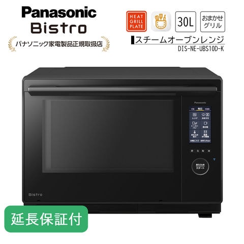 dショッピング | 『ビストロ / ホームベーカリー』で絞り込んだ通販