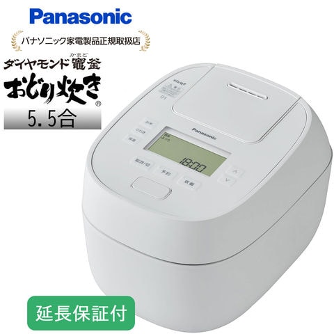 dショッピング |Panasonic 【5年保証付】パナソニック 可変圧力IH
