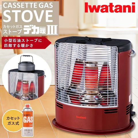 dショッピング |岩谷産業 イワタニ iwatani カセットガス ストーブ