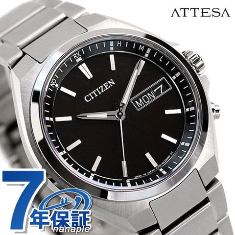 dショッピング |シチズン アテッサ エコドライブ電波時計 チタン 電波