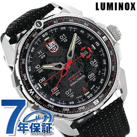 dショッピング |ルミノックス 時計 アイスサー アークティック 1200