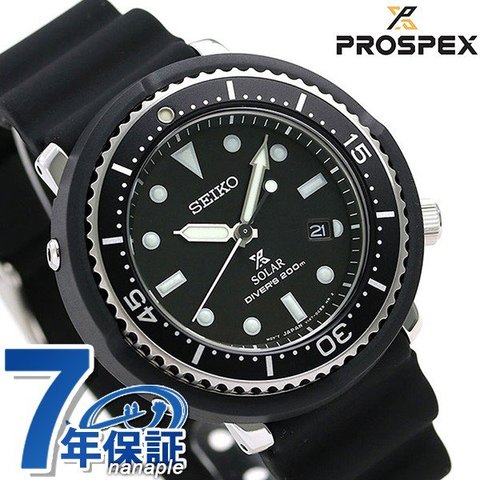 dショッピング |セイコー ダイバーズウォッチ LOWERCASE 限定モデル