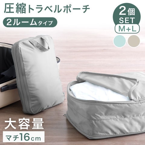 dショッピング |【即納】 ランキング1位 キャリーケース Mサイズ 73L