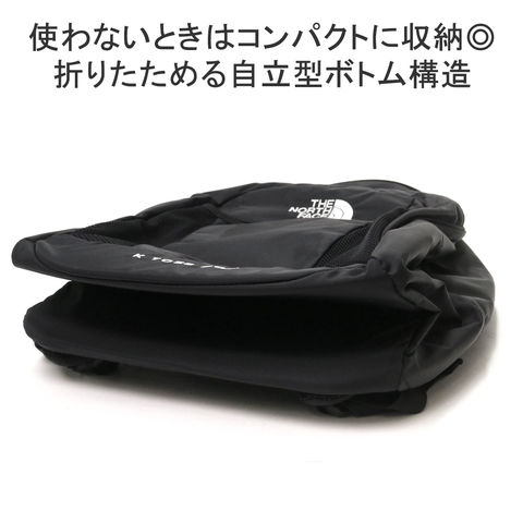 dショッピング |【日本正規品】ザ・ノース・フェイス リュック キッズ