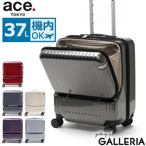 dショッピング |【10年保証】エーストーキョー スーツケース 機内