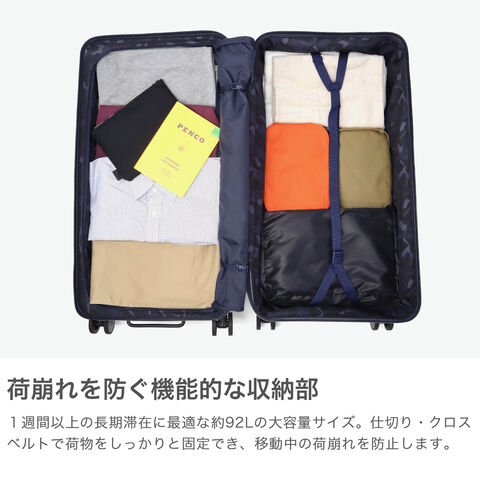 dショッピング |【正規品2年保証】 イノベーター スーツケース Lサイズ