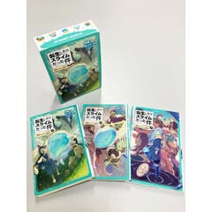 dショッピング |[新品]ダンダダン (1-22巻 最新刊) 全巻セット