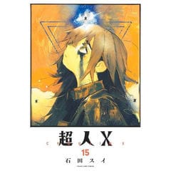 dショッピング |[新品]まんがグリム童話 金瓶梅[文庫版] (1-61巻 最