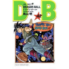 dショッピング |[新品]◇特典あり◇地縛少年 花子くん (0-25巻 最新刊