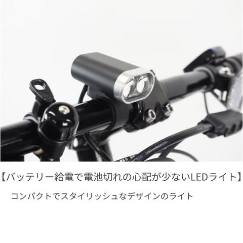 dショッピング |電動アシスト自転車 スポーツ車 BRIDGESTONE