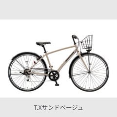 dショッピング |スポーツ車 シティサイクル・ママチャリ BRIDGESTONE