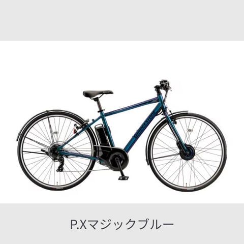 dショッピング |電動アシスト自転車 スポーツ車 BRIDGESTONE