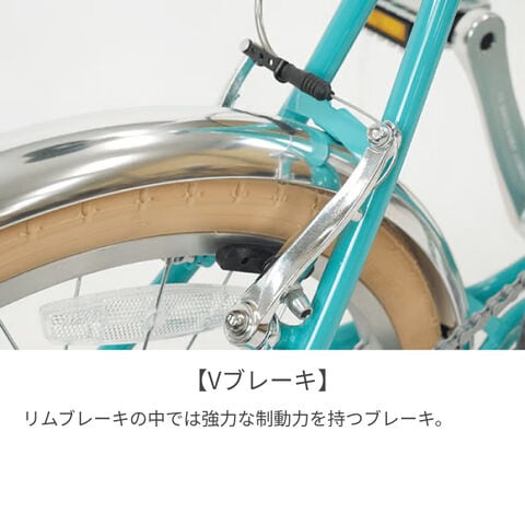 dショッピング |ミニベロ（小径車） シティサイクル・ママチャリ cyma