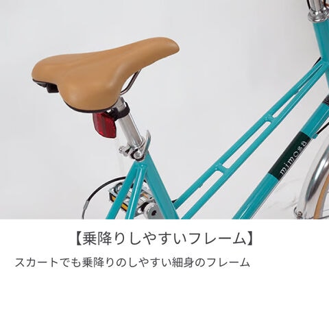 dショッピング |ミニベロ（小径車） シティサイクル・ママチャリ cyma