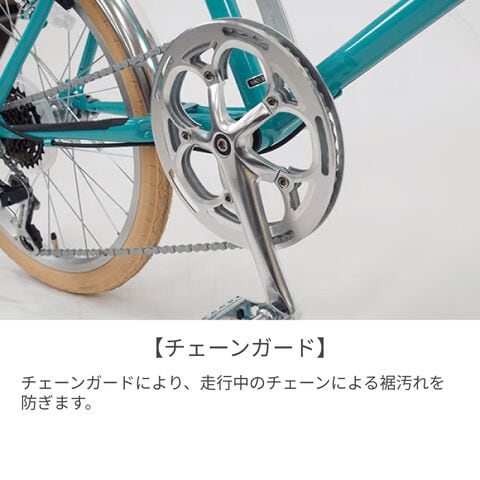 dショッピング |ミニベロ（小径車） シティサイクル・ママチャリ cyma