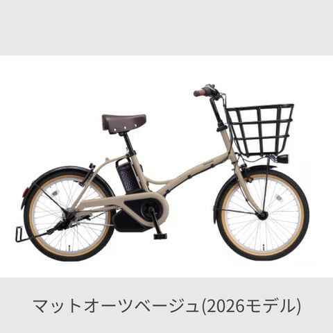 dショッピング |電動アシスト自転車 ミニベロ（小径車） Panasonic