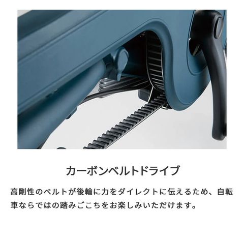 dショッピング |cyma LUCENT(ルーセント) 折りたたみ自転車 ブルー