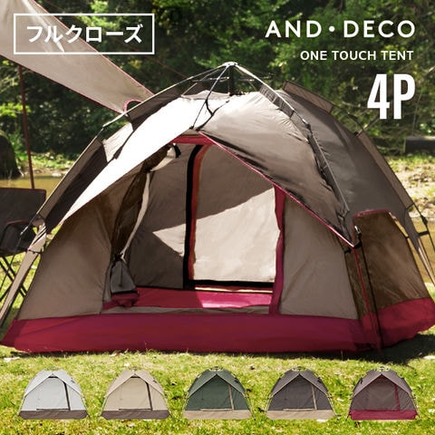 dショッピング |【3ヵ月保証】 ワンタッチテント フルクローズ 4人用 3
