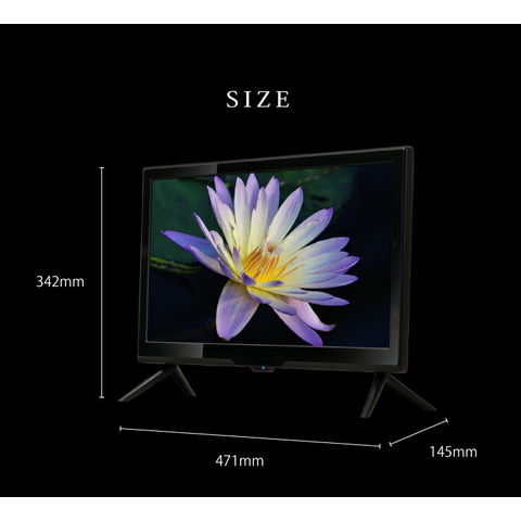 dショッピング |20型 液晶テレビ 外付けHDD録画対応 SP-20TV07 20V 20