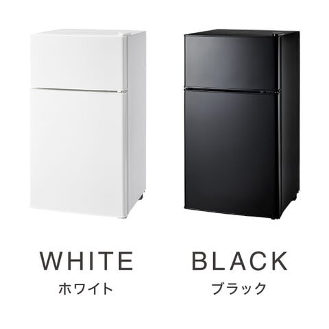 dショッピング |simplus 冷蔵庫 2ドア 50L コンパクト セカンド冷蔵庫