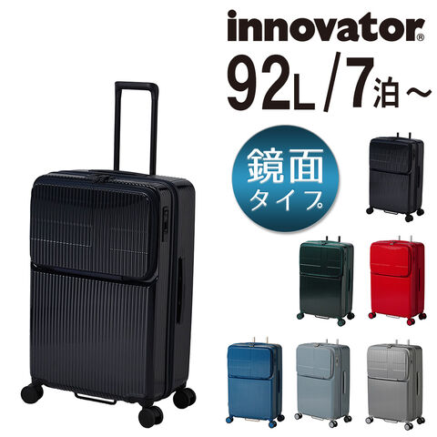 dショッピング |イノベーター innovator (鏡面) スーツケース キャリー
