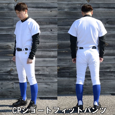 dショッピング |ゼット ZETT メカパンパンツ 練習着 野球特価 ソフト