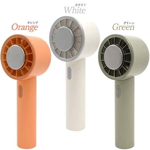 dショッピング |ハンディファン 冷却 ハンディ扇風機 ペルチェ素子