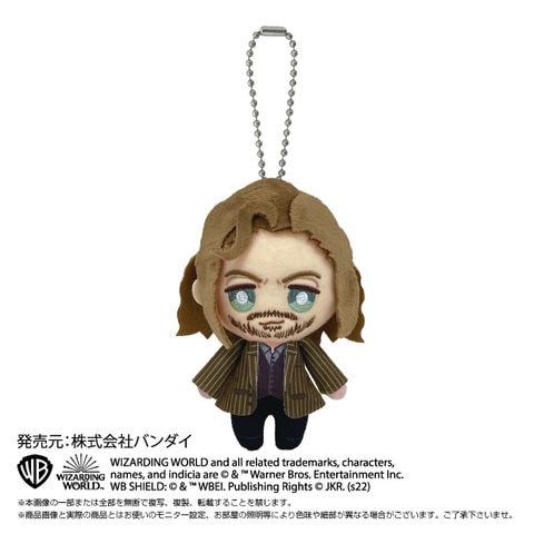 dショッピング |ハリー・ポッター ボールチェーンマスコットぬいぐるみ