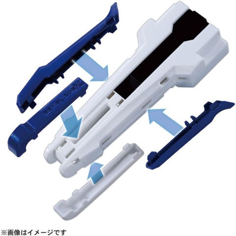 dショッピング |ベイブレードX BEYBLADE X BX-29 カスタムグリップ
