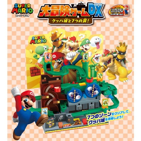 dショッピング |【送料無料！】スーパーマリオ 大冒険ゲームDX クッパ