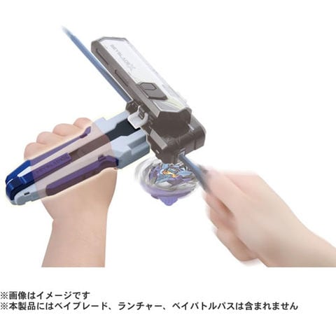 dショッピング |ベイブレードX BEYBLADE X BX-29 カスタムグリップ
