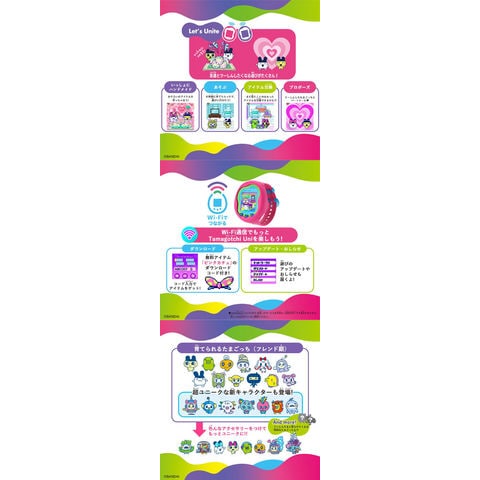 dショッピング |【送料無料！】【おまけ特典 NiziU オリジナル下敷き