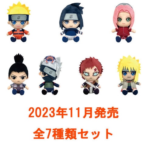 dショッピング |【送料無料！】NARUTO-ナルト- 疾風伝 Chibiぬいぐるみ