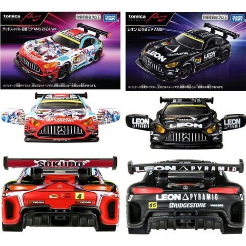 dショッピング |【送料無料！】トミカプレミアムRacing 2点セット