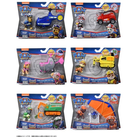 dショッピング |【送料無料！】パウパトロール アルティメット