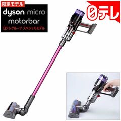 dショッピング |スリムビューティハウス クワトロローラー EMS MYCB