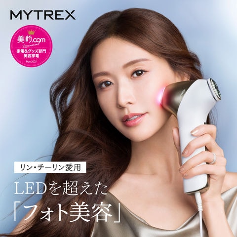 dショッピング |【ホワイト】美顔器 リフトアップ MYTREX MiRAY ONE