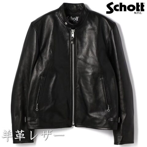 dショッピング |Schott ショット 本革 ライダースジャケット メンズ