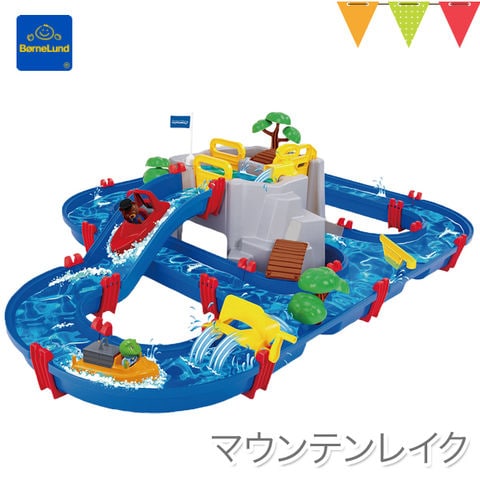 dショッピング |ボーネルンド アクアプレイ マウンテンレイク AQ1542