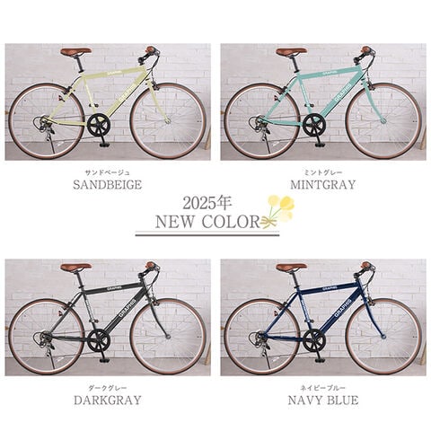 dショッピング |クロスバイク 26インチ シマノ 6段変速 700C 全18色