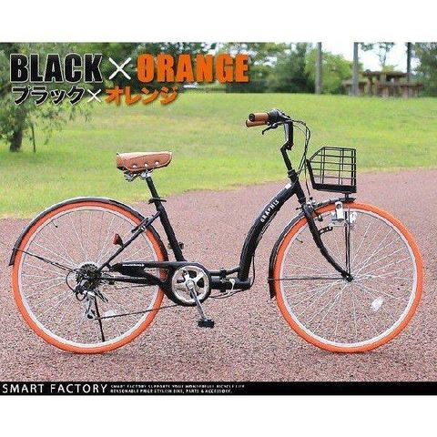 dショッピング |ママチャリ シティサイクル 26インチ カゴ ライト 鍵