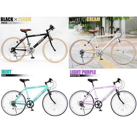 dショッピング |子供用自転車 クロスバイク 24インチ 全12色 シマノ 6