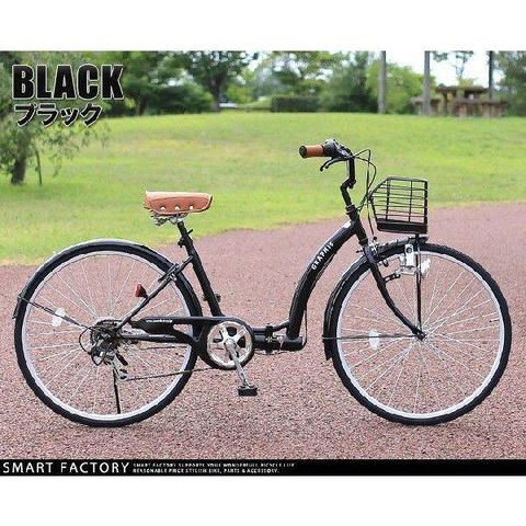 dショッピング |ママチャリ シティサイクル 26インチ カゴ ライト 鍵