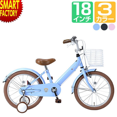 dショッピング |自転車 子供用自転車 マイパラス 18インチ MD-18 補助