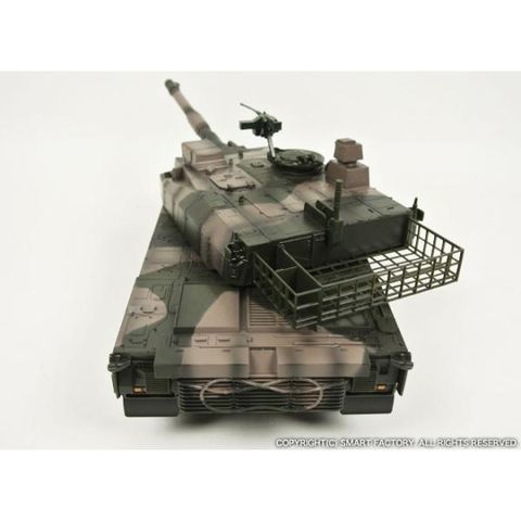 dショッピング |京商 ラジコン戦車 BB弾発射 陸上自衛隊10式 74式 90式